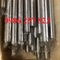 Thép không gỉ tròn đặc SUS440C uy tín, chất lượng, giá cạnh tranh