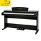 Piano Kurzweil M70