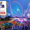 Khu vui chơi giải trí Asia Park đã mở cửa trở lại