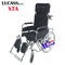 Xe lăn đa năng Lucass X7A có bô vệ sinh, ngả ra nằm, chống lật, 2 tay phanh