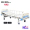 Giường y tế 2 tay quay dòng cao cấp Lucass GB2