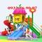 Cầu trượt mê cung mầm non giá rẻ