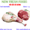 Đùi Cừu Úc Nhập Khẩu New Fresh Foods