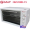 Tủ sấy dụng cụ y tế Galy 33 lít CKFL10BC 15