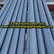 Ống duplex 2205, 2507 thép Trung Quốc giá rẻ