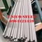Ống đúc phi nhỏ 316L/SUS316L