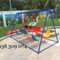 Xích đu trẻ em 3 dạng 8 chỗ ngồi