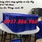 Thùng nhựa nguyên sinh, thùng nhựa HS 017, hộp nhựa khay nhựa cơ khí