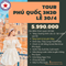 Tour du lịch đảo ngọc Phú Quốc lễ 30/4 3N2Đ