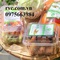 Top những mẫu hộp nhựa trái cây giá rẻ phổ biến nhất thị trường Đà Lạt
