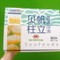 Cồi Sò Điệp Nhật New Fesh Foods