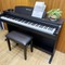 Đàn Piano điện mới Bowman CX 230 màu đen