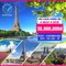 Tour Châu Âu HOT NHẤT