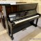 Đàn piano cơ yamaha u1h 14221XX