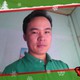 mrhoa573 avatar
