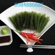 choang_pjn avatar