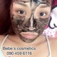 Bebe_cosmetics avatar