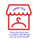 Shoptep avatar