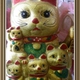 4baby avatar