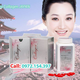 collagen_sakura avatar