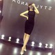 TRYLShop avatar