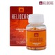 HELIOCARE avatar