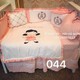 RachelBabybedding avatar