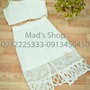  mua sắm online 