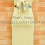  mua sắm online 