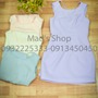  mua sắm online 