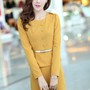 Đầm Peplum nút bọc - D202 mua sắm online 
