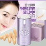 BB COLLAGEN mua sắm online 