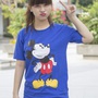  mua sắm online 