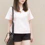 Áo A0203 mua sắm online 