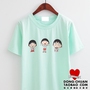  mua sắm online 