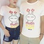  mua sắm online 