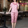 Bộ pijama lụa ngắn tay DL547 mua sắm online 