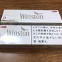 Winston Caster 5 White  Soft Pack mua sắm online 