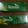 Winston Sparkling Menthol 5 KS Box mua sắm online 