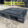 Pallet nhựa thanh lý giá rẻ, giao hàng tận nơi - Pallet nhựa Thanh Phát mua sắm online 