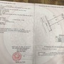  mua sắm online 