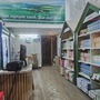 mua sắm online 