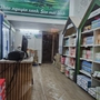  mua sắm online 