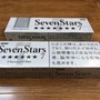 Seven stars 7 box mua sắm online 