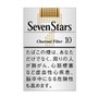 Seven stars 10 box mua sắm online 