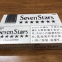 Seven stars 14 box mua sắm online 