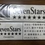 Seven stars 14 softpack mua sắm online 