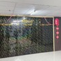  mua sắm online 